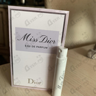 Отзывы Christian Dior Miss Dior Eau de Parfum (2021)