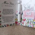 Отзыв Christian Dior Miss Dior Eau de Parfum (2021)