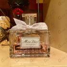 Отзывы Christian Dior Miss Dior Eau de Parfum (2021)