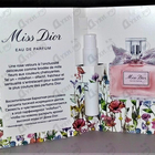 Отзывы Christian Dior Miss Dior Eau de Parfum (2021)