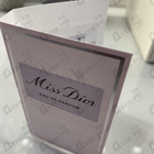 Отзыв Christian Dior Miss Dior Eau de Parfum (2021)