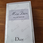 Отзыв Christian Dior Miss Dior Eau de Parfum (2021)