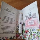 Духи Miss Dior Eau de Parfum (2021) от Christian Dior