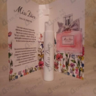 Отзывы Christian Dior Miss Dior Eau de Parfum (2021)