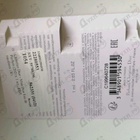 Отзывы Christian Dior Miss Dior Eau de Parfum (2021)