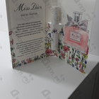 Отзыв Christian Dior Miss Dior Eau de Parfum (2021)