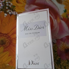 Отзывы Christian Dior Miss Dior Eau de Parfum (2021)