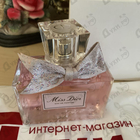 Отзыв Christian Dior Miss Dior Eau de Parfum (2021)