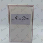 Парфюм Christian Dior Miss Dior Eau de Parfum (2021)