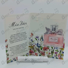 Отзывы Christian Dior Miss Dior Eau de Parfum (2021)
