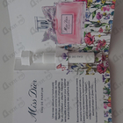 Отзывы Christian Dior Miss Dior Eau de Parfum (2021)