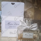 Отзыв Christian Dior Miss Dior Eau de Parfum (2021)