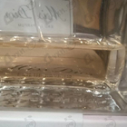 Отзывы Christian Dior Miss Dior Eau de Parfum (2021)