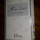 Отзыв Christian Dior Miss Dior Eau de Parfum (2021)