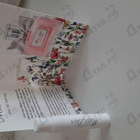 Отзывы Christian Dior Miss Dior Eau de Parfum (2021)