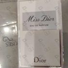 Отзывы Christian Dior Miss Dior Eau de Parfum (2021)