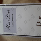 Отзывы Christian Dior Miss Dior Eau de Parfum (2021)