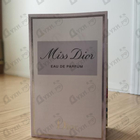 Отзывы Christian Dior Miss Dior Eau de Parfum (2021)
