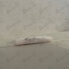 Духи Miss Dior Eau de Parfum (2021) от Christian Dior