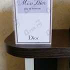 Отзыв Christian Dior Miss Dior Eau de Parfum (2021)