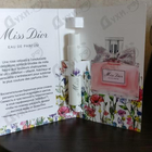 Отзыв Christian Dior Miss Dior Eau de Parfum (2021)