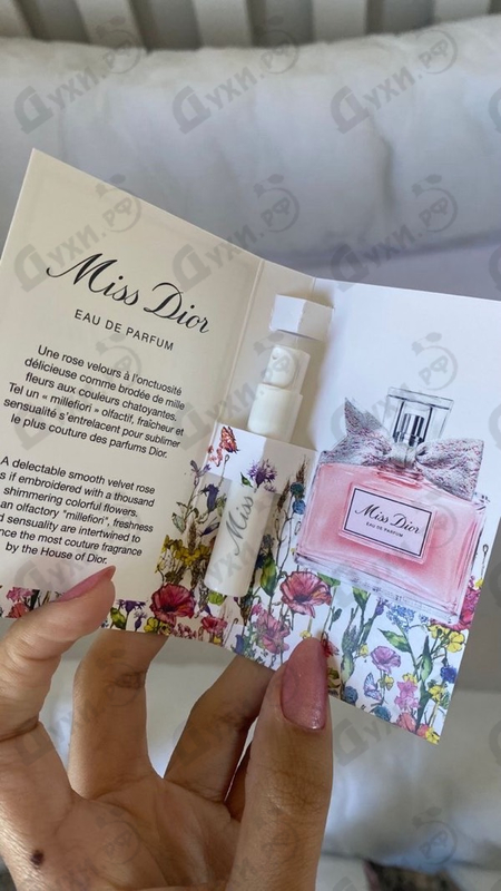 Парфюмерия Christian Dior Miss Dior Eau de Parfum (2021)