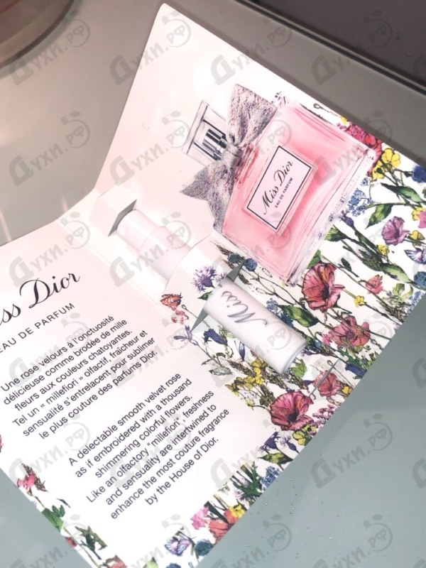 Духи Miss Dior Eau de Parfum (2021) от Christian Dior