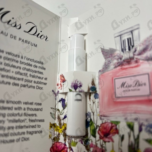 Духи Miss Dior Eau de Parfum (2021) от Christian Dior