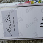 Отзыв Christian Dior Miss Dior Eau de Parfum (2021)