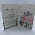 Духи Miss Dior Eau de Parfum (2021) от Christian Dior