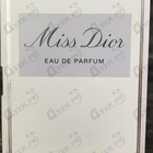 Отзыв Christian Dior Miss Dior Eau de Parfum (2021)