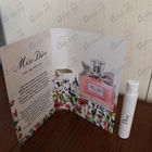 Духи Miss Dior Eau de Parfum (2021) от Christian Dior