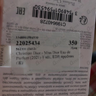 Духи Miss Dior Eau de Parfum (2021) от Christian Dior