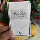 Парфюм Christian Dior Miss Dior Eau de Parfum (2021)