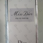 Отзыв Christian Dior Miss Dior Eau de Parfum (2021)