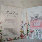 Духи Miss Dior Eau de Parfum (2021) от Christian Dior