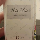 Отзыв Christian Dior Miss Dior Eau de Parfum (2021)