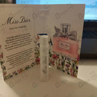 Отзывы Christian Dior Miss Dior Eau de Parfum (2021)