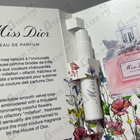 Парфюм Christian Dior Miss Dior Eau de Parfum (2021)
