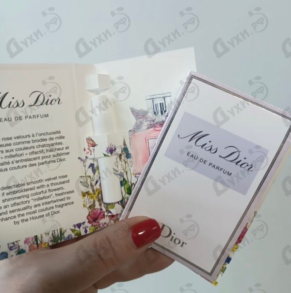 Купить Miss Dior Eau de Parfum (2021) от Christian Dior
