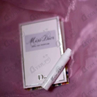 Отзыв Christian Dior Miss Dior Eau de Parfum (2021)