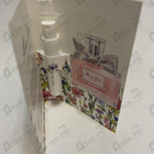 Отзывы Christian Dior Miss Dior Eau de Parfum (2021)