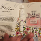 Отзыв Christian Dior Miss Dior Eau de Parfum (2021)