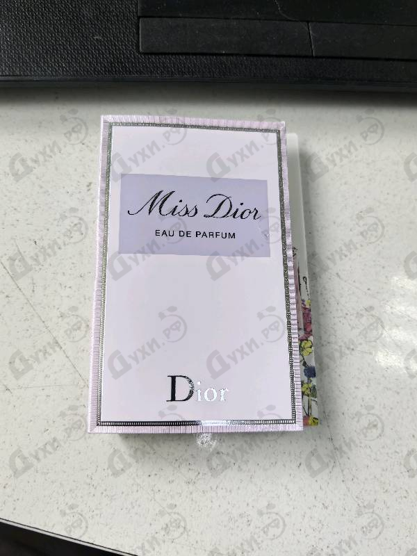 Купить Christian Dior Miss Dior Eau de Parfum (2021)