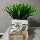 Отзыв Christian Dior Miss Dior Eau de Parfum (2021)
