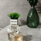 Духи Miss Dior Eau de Parfum (2021) от Christian Dior