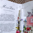 Отзыв Christian Dior Miss Dior Eau de Parfum (2021)