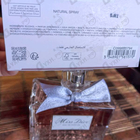 Отзывы Christian Dior Miss Dior Eau de Parfum (2021)