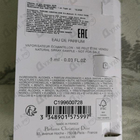 Отзывы Christian Dior Miss Dior Eau de Parfum (2021)