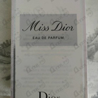 Духи Miss Dior Eau de Parfum (2021) от Christian Dior